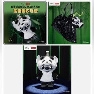 Limited Edition NWT Disney Miniso Stitch Panda Plush Toy
